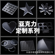 �S�Ҷ��Ƹ�͸���������� ��̟Ꮭ��ɫPC��������o��� �C������