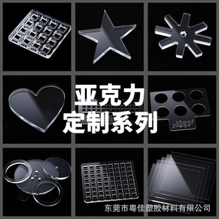 �S�Ҷ��Ƹ�͸���������� ��̟Ꮭ��ɫPC��������o��� �C������