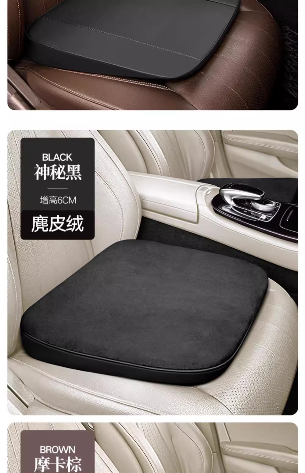 Thickened Driver's Seat Cushion, Booster Cushion, Car Heightening Seat Cushion, Angled Special Driving License Seat Cushion