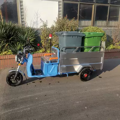Electric Three-Wheeled Garbage Truck, Cleaning Double Bucket Stainless Steel 240L Sanitation Truck, Property Quick Cleaning Truck (Elektrik zibil maşınları)