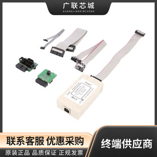 FlashPro-CC-STD Programming Device - Based on Processor FlashPro-CC Std