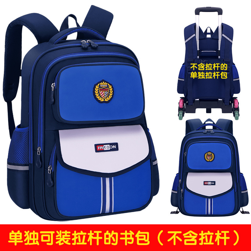 26 nuevas mochilas de tirón para estudiantes de primaria de grado uno, dos, tres a seis niños y niñas mochilas de hombro de gran capacidad