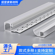 �S�Ҷ���Ƕ��ʽ�_�����ۿ͏d�o�����OӋLED���۷�ѣ��Շ���