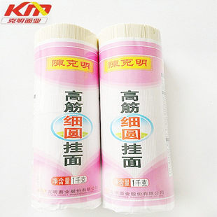 ꐿ�������߽�A���泴�������ʹ�����l1000gx2ͲС����