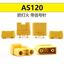 Amass���~˹ AS120U僽���^����̖ᘺ�ģ�o�˙Cֲ���C�늳� 2+4