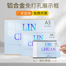 ��Ƭ���տ�젝��������lA4�X�Ͻ�չʾ�宋��M����ݏV���