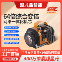 1T����4����W׃��400�f�z���^�ǹ⼉�L���Ƅӂɜy����z���^�Cо