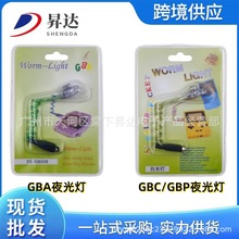 �m��GBAҹ��� GBCҹ��� �׹�� LED�� GBA���Ο� GBPСҹ��
