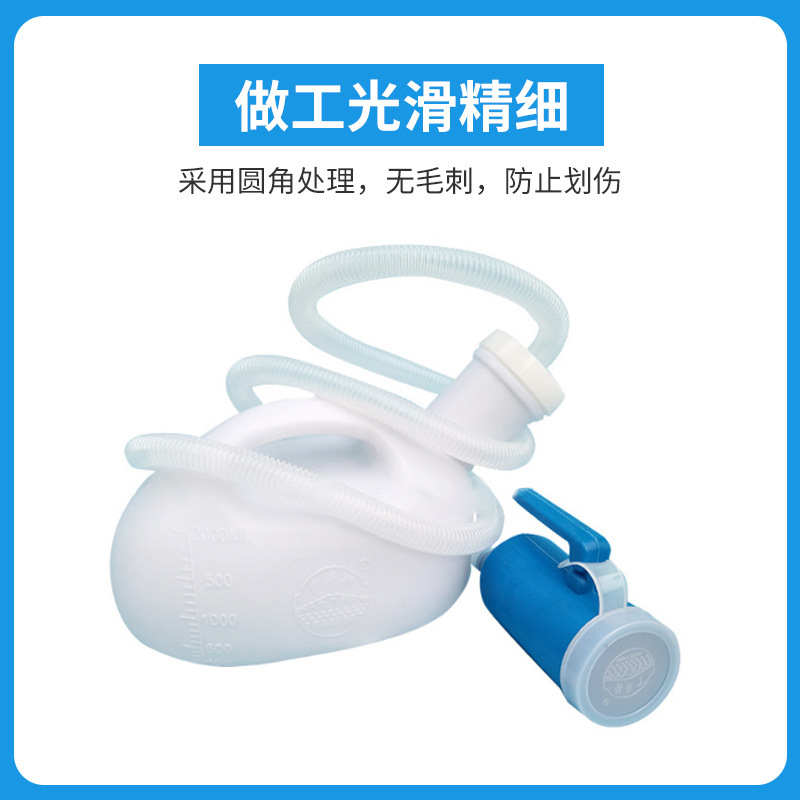 Embalaje separado con el tubo del hogar coche de gran capacidad urinario portátil extendida cama de plástico blanco auto-cuidado urinario