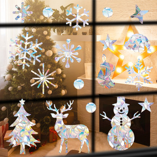 Cross-border Sunshine Catcher Window Stickers Christmas Suitable for Decorative Glass Doors and Windows Snowflake Glass Stickers Support for Hair