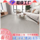 Three-layer solid wood flooring 14mm household waterproof wear-resistant Nordic log color environmental protection lock multi-layer wood flooring