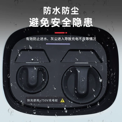 Tank cap Port Waterproof Cover Silicone