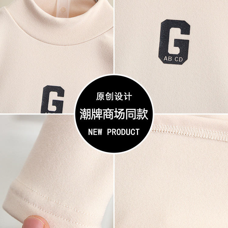 6700 Camisa de fondo de terciopelo de cuello medio alto para niños, otoño e invierno, 2025 nuevos tops cálidos para niños, bebé de invierno