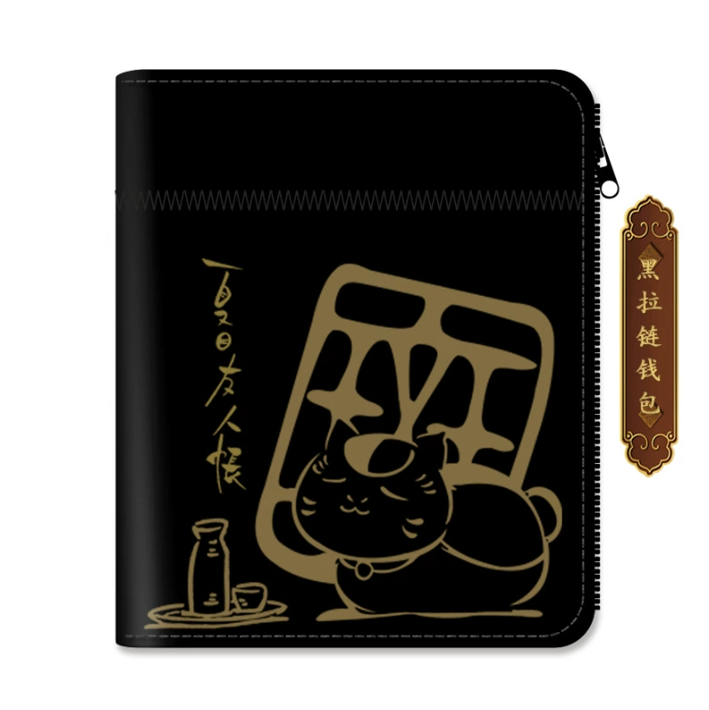 Zipper coin purse (anime style) black, card holder wallet, lightweight 0.099 kg