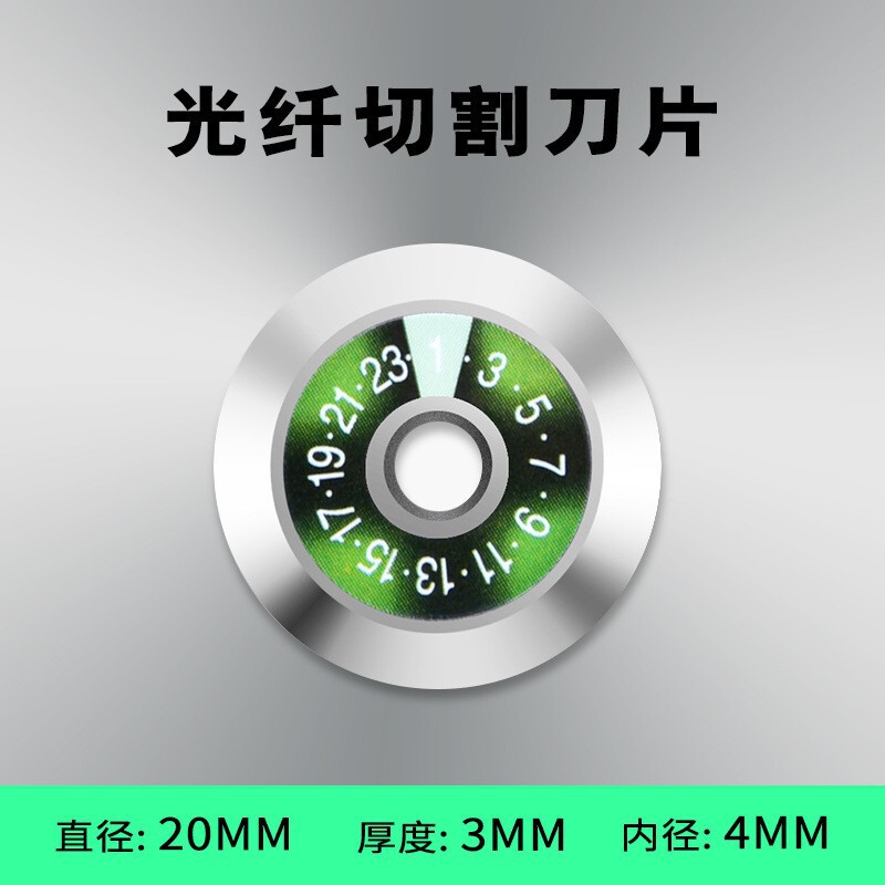 Fiber Optic Cutting Knife Blade New Domestic Fiber Optic Cutting Knife Fc-6S Blade Fiber Optic Cable Cutting Blade Fiber Optic Cutting Knife Blade New Domestic Fiber Optic Cutting Knife Fc-6S Blade Fiber Optic Cable Cutting Blade