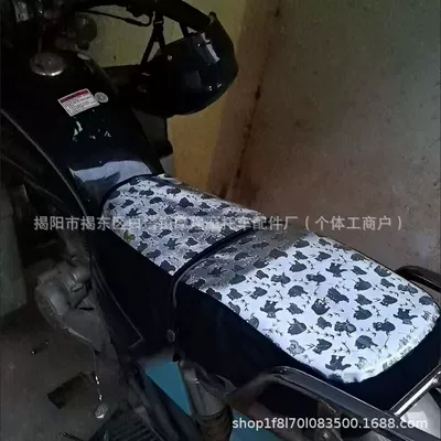 Motorcycle Seat Cover Waterproof Haojue Suzuki Domestic Prince 125 Motorcycle Cushion Cover Leather Insulation Cushion (Motorcycle cushion) - gn125-silver-sunscreen-cushion-cover
