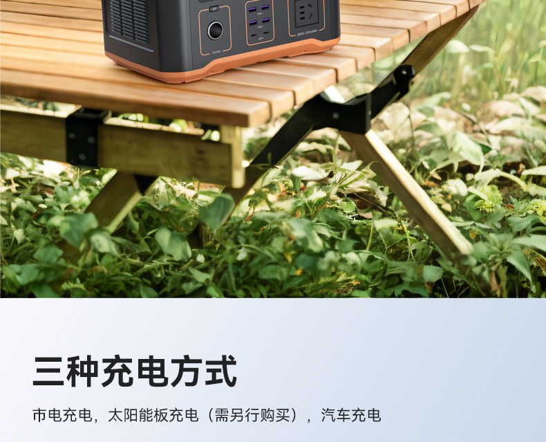 详情页_28.jpg