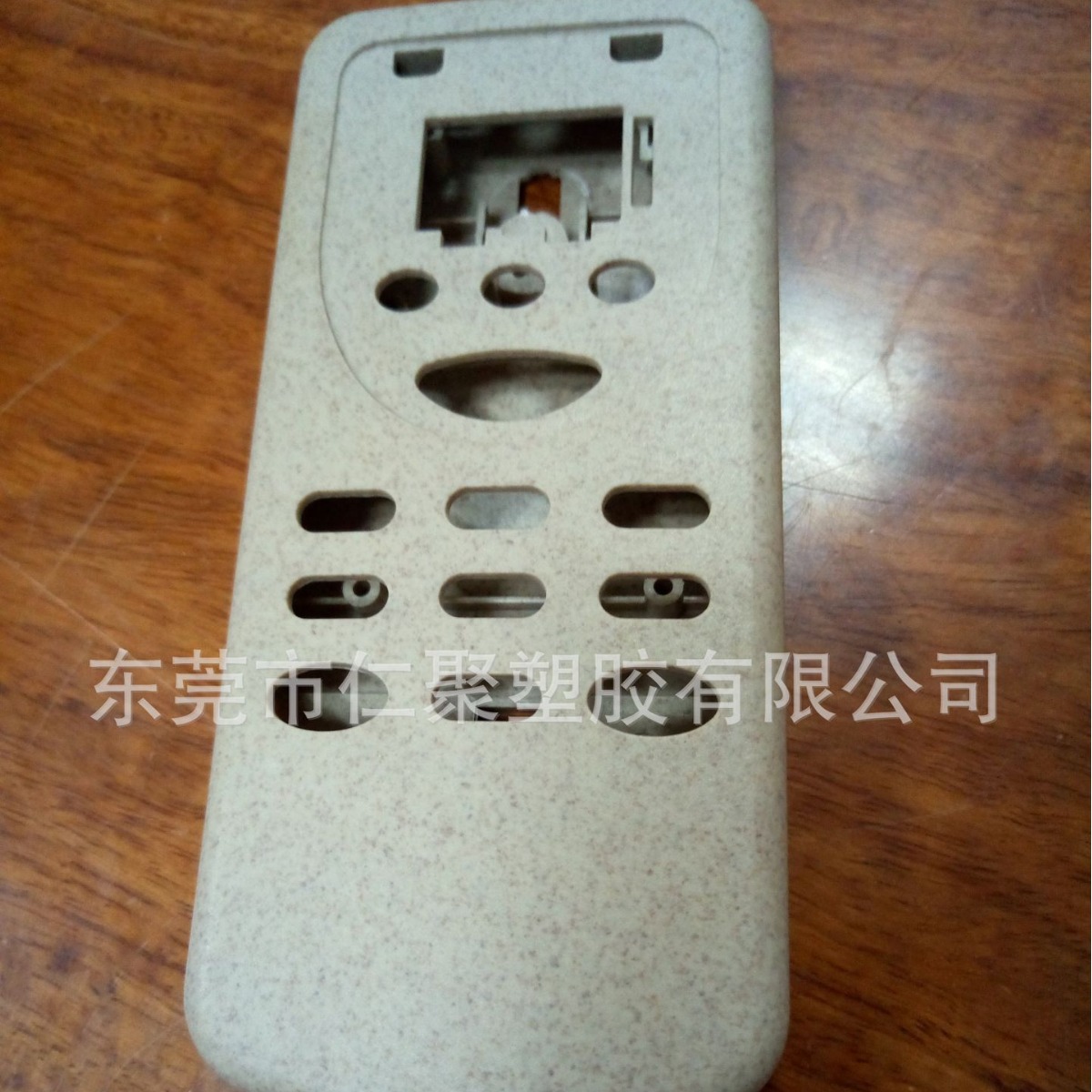 可降解ABS秸秆塑料 小家电外壳秸秆生物塑料