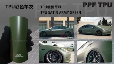 Tpu Color Changing Film Customized: Automotive Film - customizable-color-change-tpu-satin-military-green