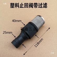 ���ͱ��^�V�W1��1.5��2���^�V�������yֹ���y�^�V�����͵��y�V�W