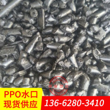 ppo����/ppo��ɫ/ppo����/�͛_��ppo����/ppoˮ��/�۱���