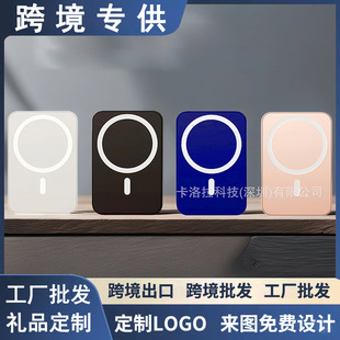 �羳�m���O��������늌��o�����10000mAh�Ƅ��ԴiPhone16����