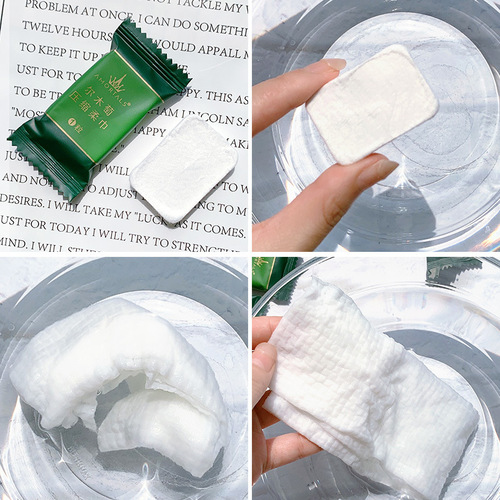 Ertaimu Disposable Compressed Towel 20 Count Facial Washing Towel Internet Celebrity Facial Cleansing Towel Travel Portable Internet Celebrity