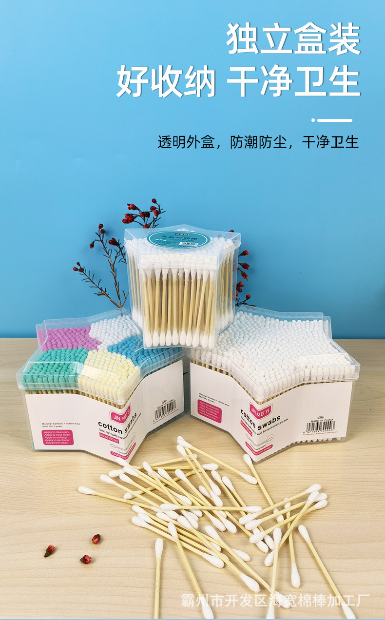 详情_05.jpg
