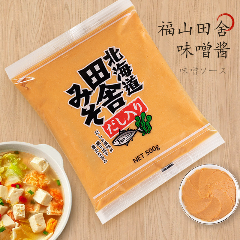 日本原装进口味增酱福山田舍味增汤减盐日式汤料大酱汤调味酱500g|undefined