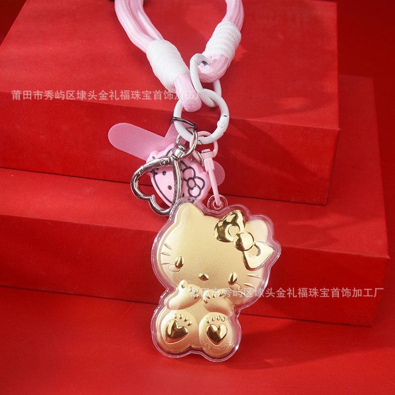 HelloKitty黄金手机挂件足金999包包钥匙扣kt猫伴手礼生日礼物|undefined