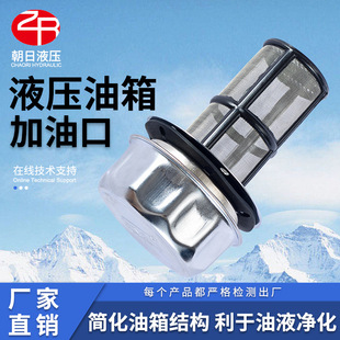 HS-1162/1163Һ��ע����Һ����������^�V�W�Vо������Ϳڸ߉�