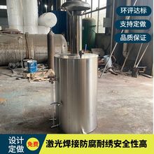 �Ӛ�ȼ��������׃����b�� �Ӛ�Ó��� ˮ��� ��ˮ���x��