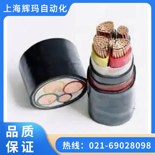 上海聚氯乙烯绝缘和护套船用电力电缆