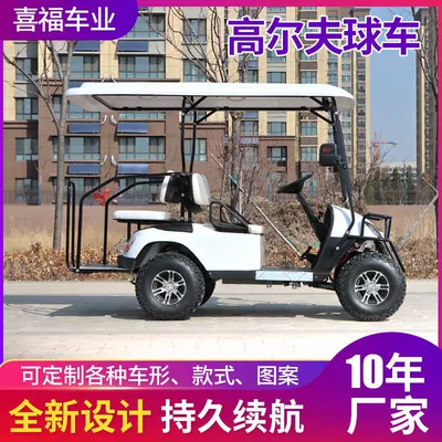 Customized 4-Seat 6-Seat Golf Elektrikli qolf avtomobilləri