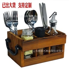 木质餐具收纳盒复古带把手刀叉筷子整理盒实木分格式调料刀叉盒