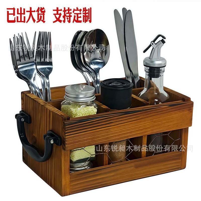 木质餐具收纳盒复古带把手刀叉筷子整理盒实木分格式调料刀叉盒|undefined