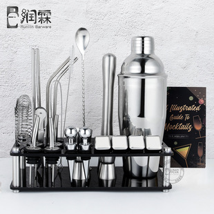 Cross-Border Cocktail Bartending Tools Boston Shaker Bar Home Shaker Stainless Steel Shaker Set