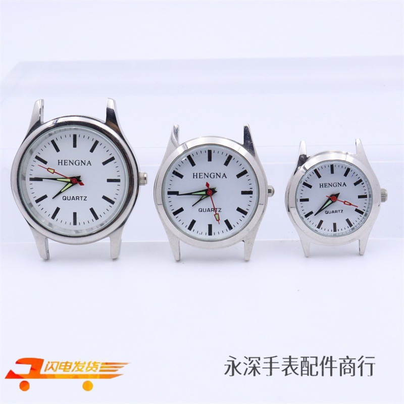 Watch Accessories Stainless Steel Henna Quartz Watch Head Digital Surface Waterproof 2035 All Steel Watch Middle-aged and Elderly Watch