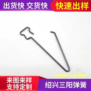 ���P䓮��Ώ���  ���T��߁�D��Ӯ��Ώ��� ����;��ߏ���