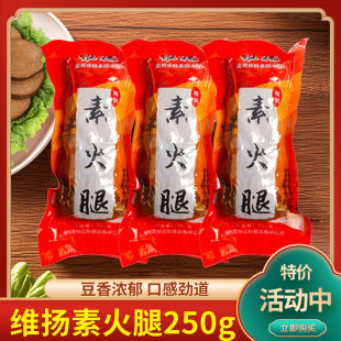 �P���خa�ػ�����ʳ��Ҽ��ض���Ʒ��ʳ����250g