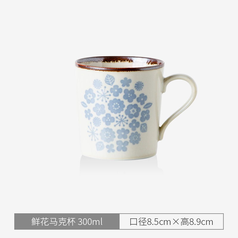 꽃 머그