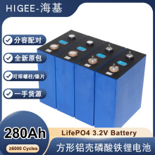 ȫºHIGEEFLifepo4 3.2V280AH 6000Ή 늳