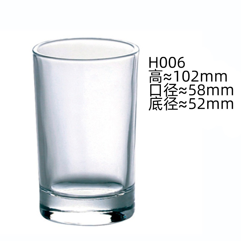 H006 식사 컵 160ml (상자에 72 개)