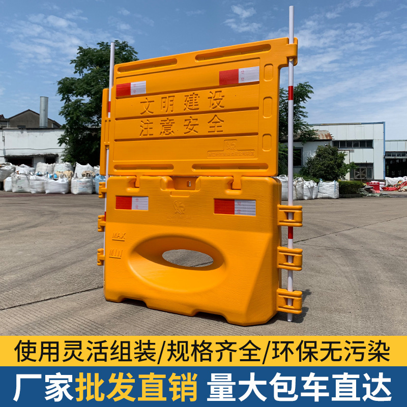 吹塑单孔反光膜水马注水围挡全新料围挡移动式护栏水马隔离墩批发