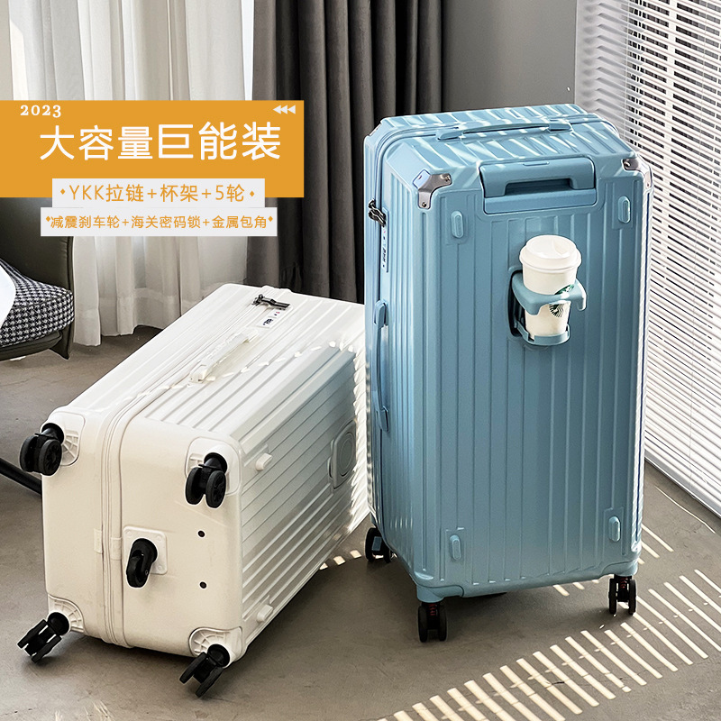 Extra Large Capacity Suitcase Five-Wheel Trolley Case Password Box Boarding Case Shock-Absorbing Brake Universal Wheel Abs Suitcase