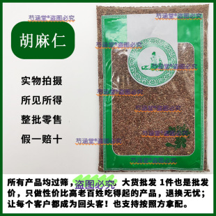 �����ʲ��S�������Ѻ����Ӂ��������с����Ӽ���Ȼ��ˮ��