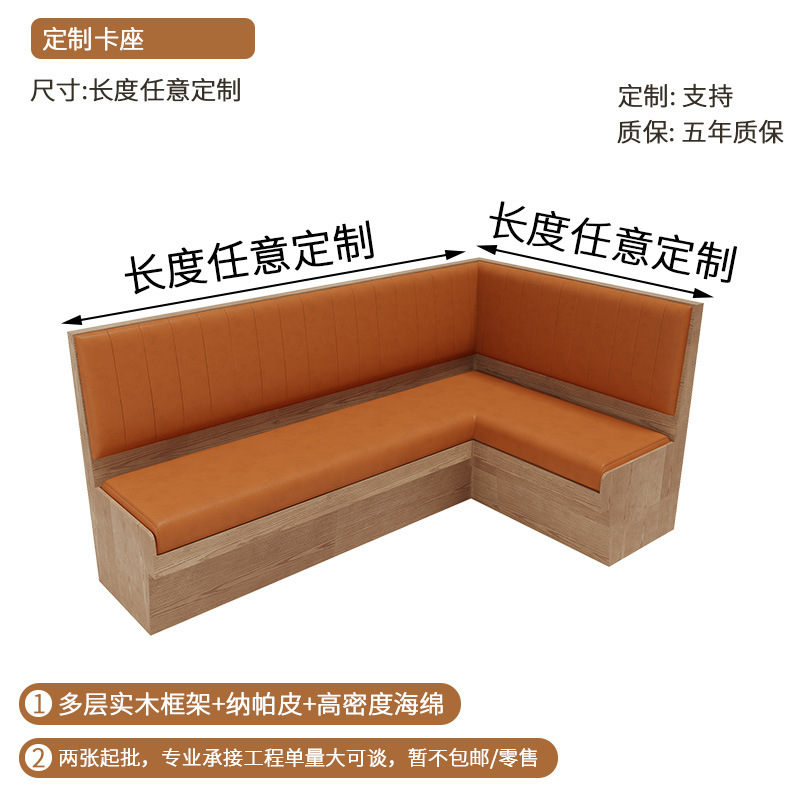 Conjunto completo de mesas y sillas para restaurante temático, sofá para sala de espera, mesa de comedor de madera maciza con cajones, para catering, restaurante japonés, hotel, tienda de fideos