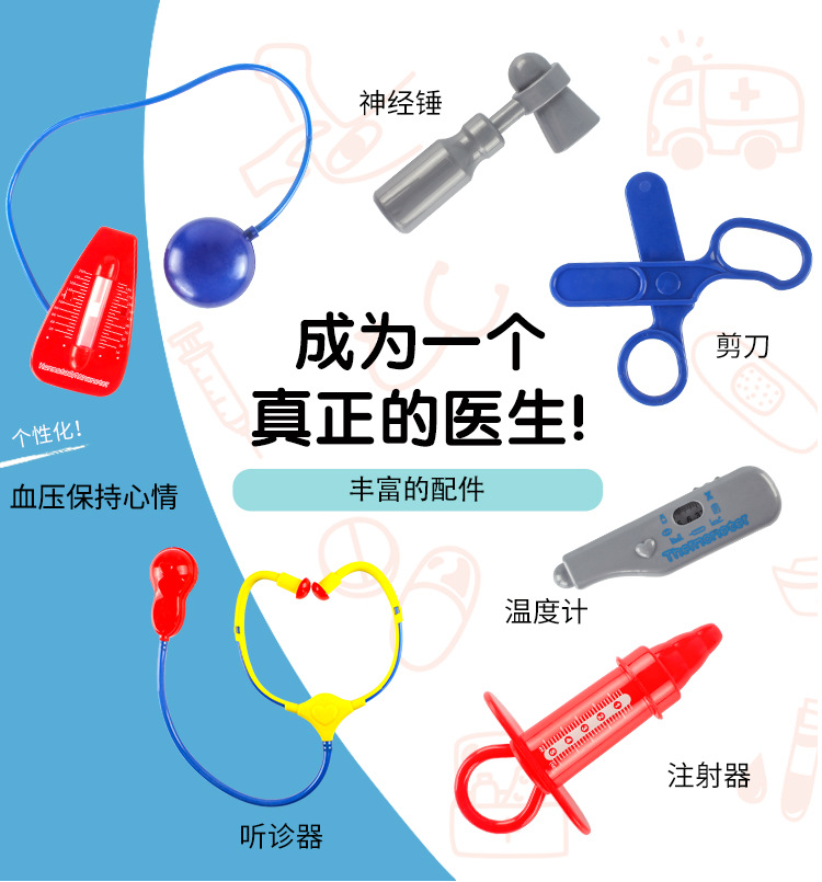 详情_03.jpg