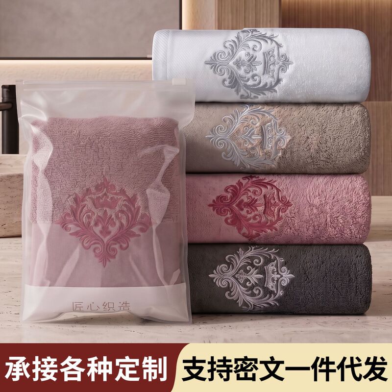 Towel Cotton Class A Household Plain Jacquard 32-strand Gift Cotton Towel Soft Face Wash Towel Hand Gift Towel Cotton Class A Household Plain Jacquard 32-strand Gift Cotton Towel Soft Face Wash Towel Hand Gift