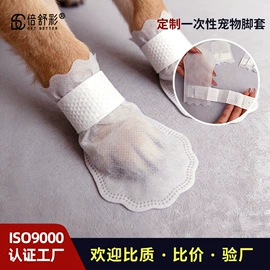 化妆棉、棉签;面膜纸/碗;美甲工具套装